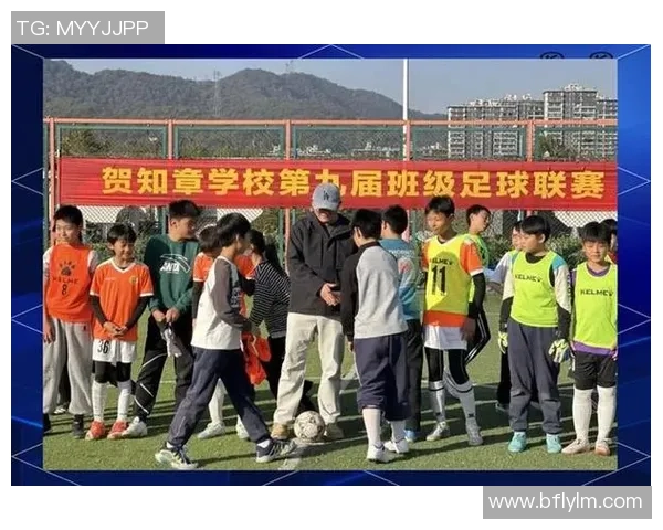 足球盛年：激情与梦想交织的绿茵场上演绎青春的无限可能